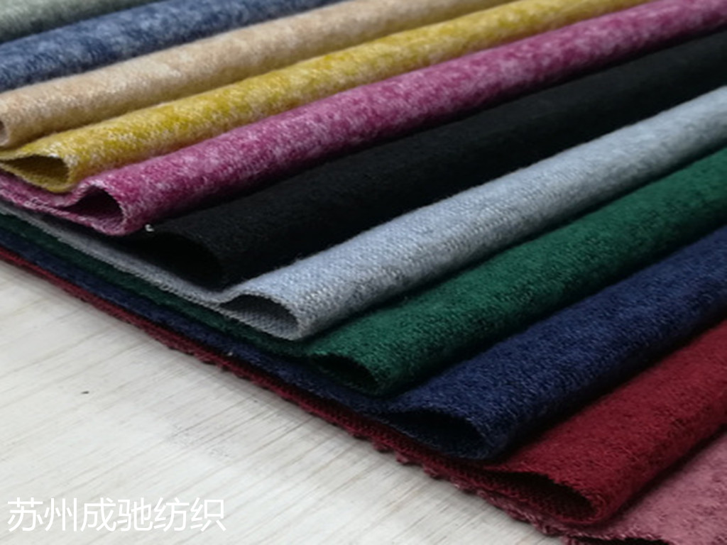 1618884924180221.jpg 粗針單面絨 (10)_副本.jpg